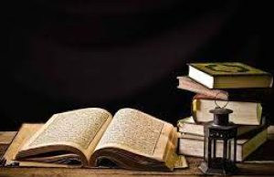 Why should we learn Quran online?
